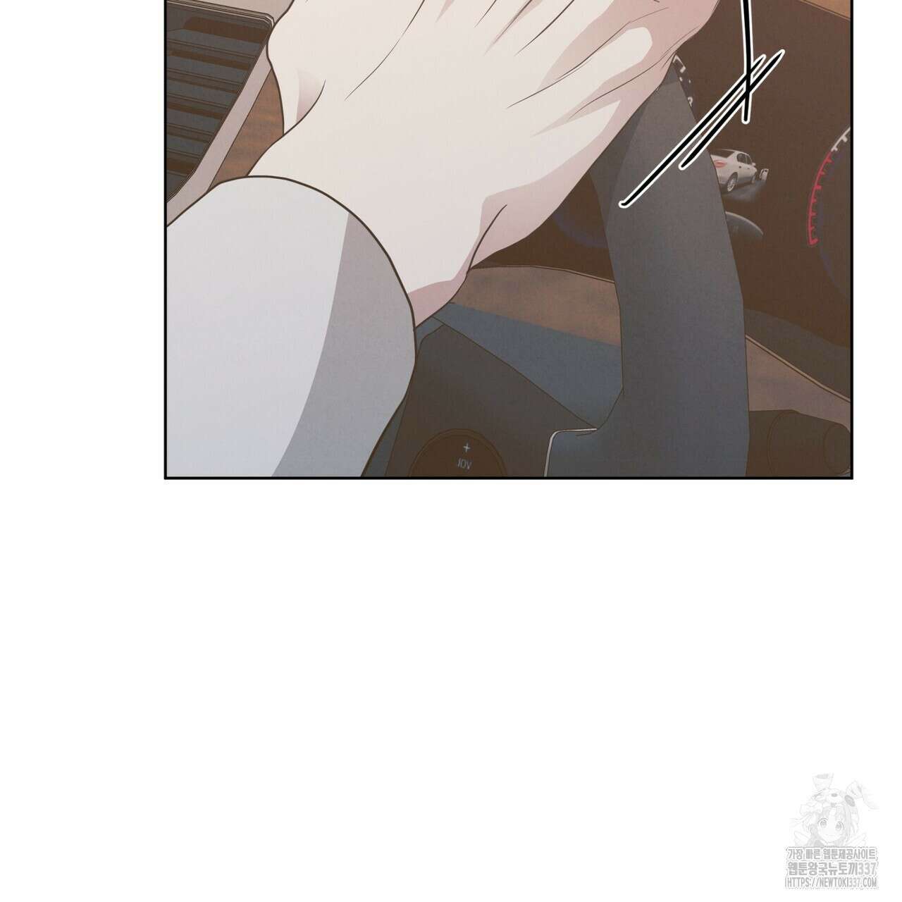 눈의 여왕 4화 8