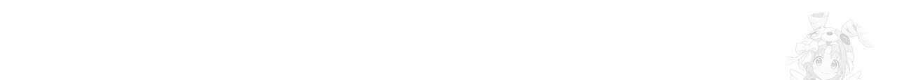 눈의 여왕 4화 9