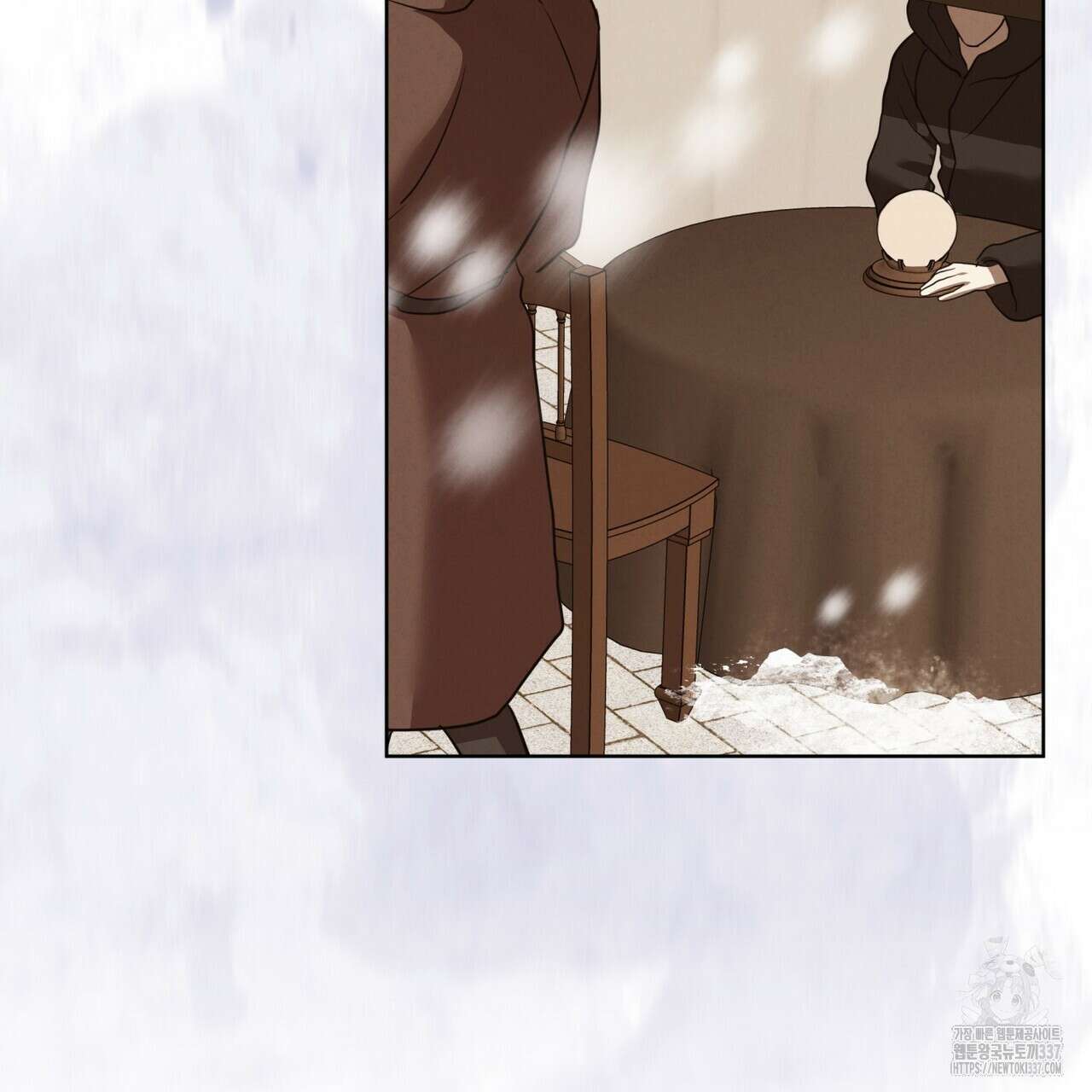 눈의 여왕 4화 29