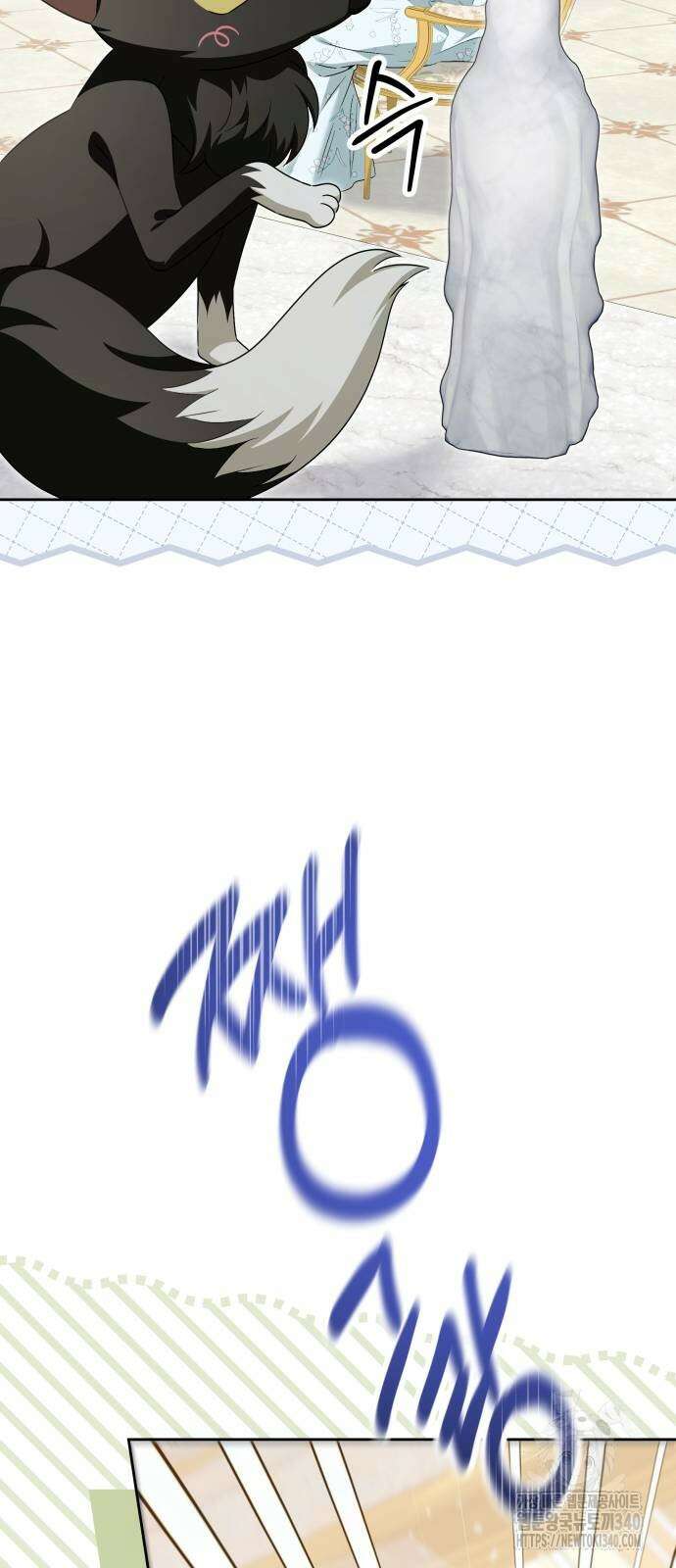 악당 가족이 독립을 반대한다 39화 9