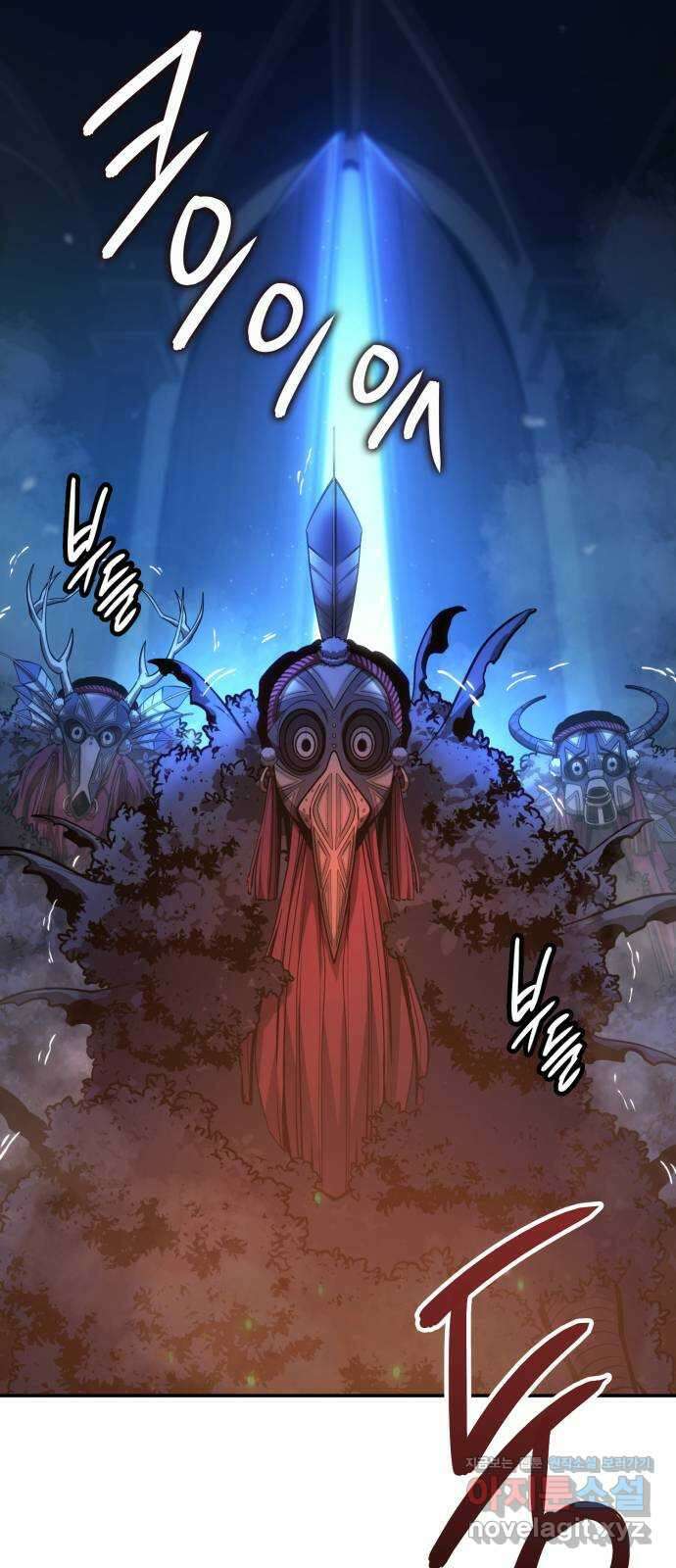 어쌔신 크리드 - 잊혀진 사원 59화 89