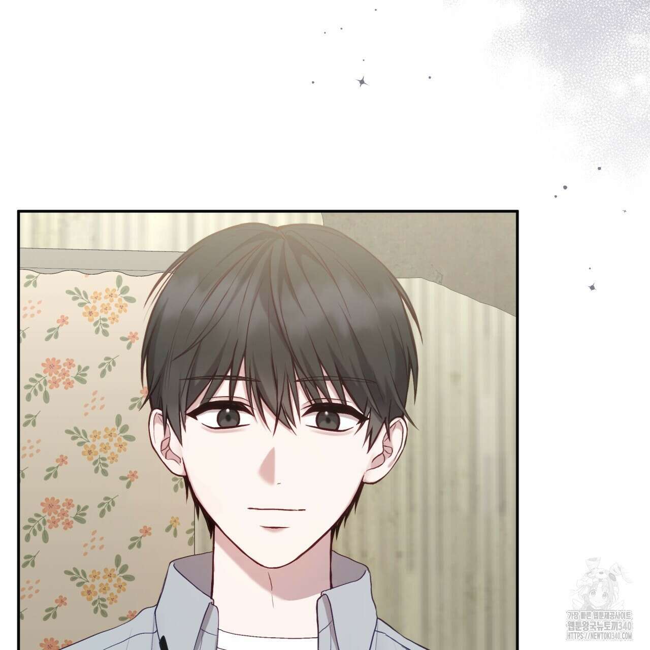 조폭인 내가 고등학생이 되었습니다 28화 20