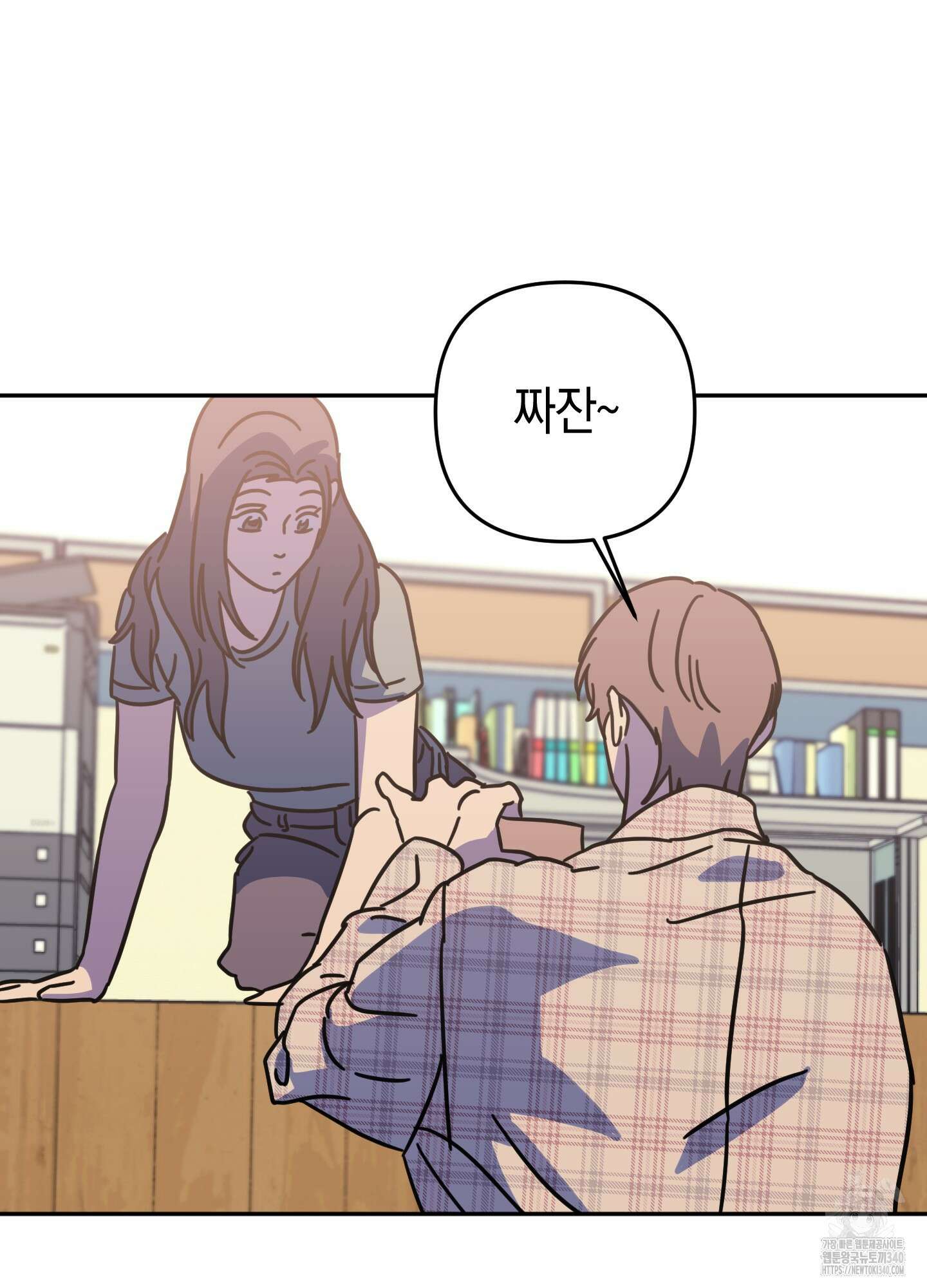 드레스가 아니면 싫어?! 37화 10