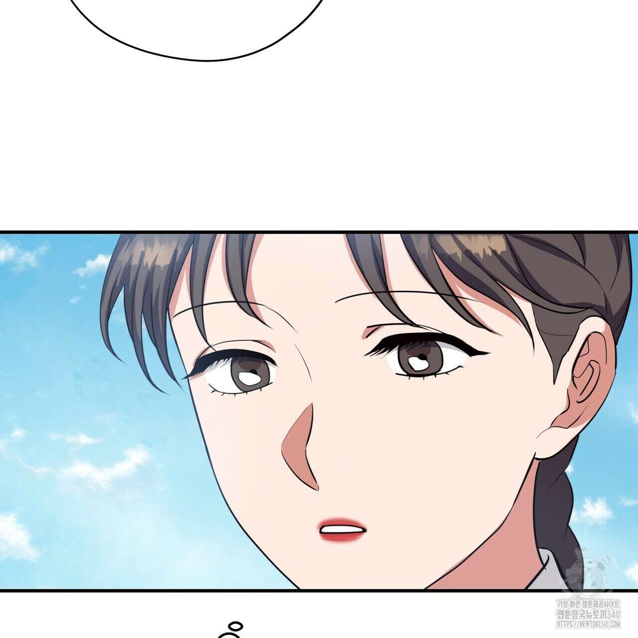 탄금 33화 15