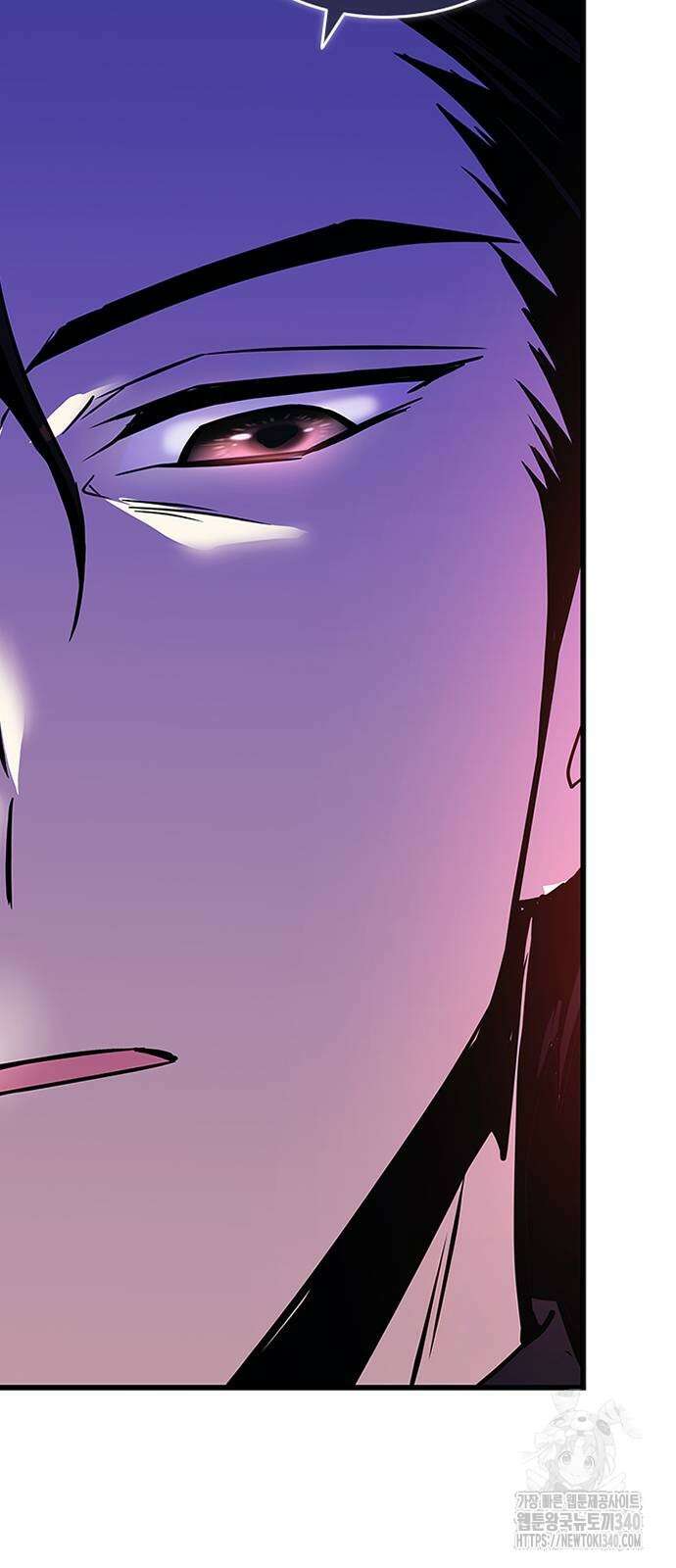 빌런투킬 152화 57