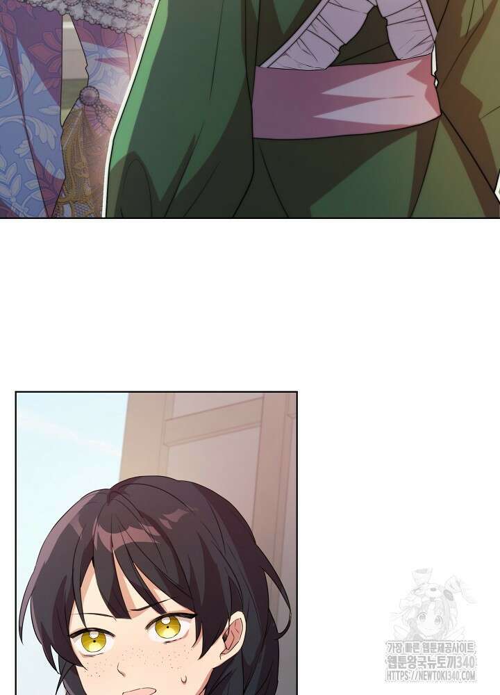 악녀 부활 24시 7화 7