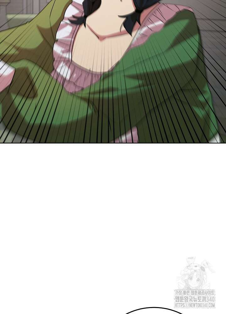 악녀 부활 24시 7화 28
