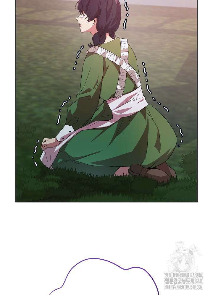 악녀 부활 24시 7화 87