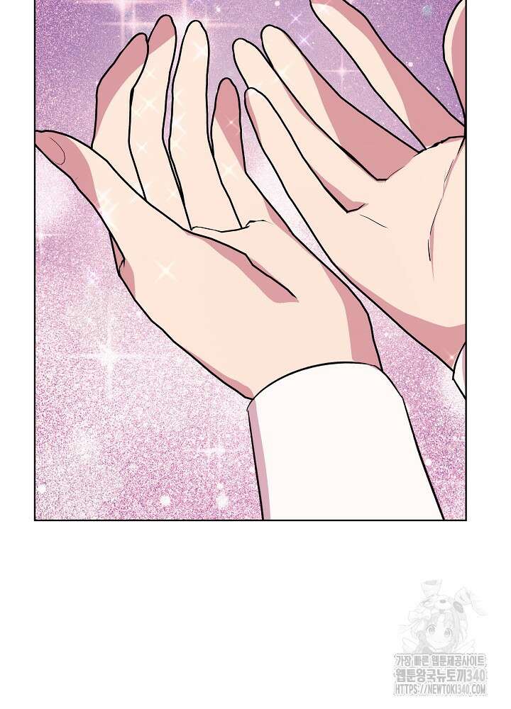 악녀 부활 24시 7화 97