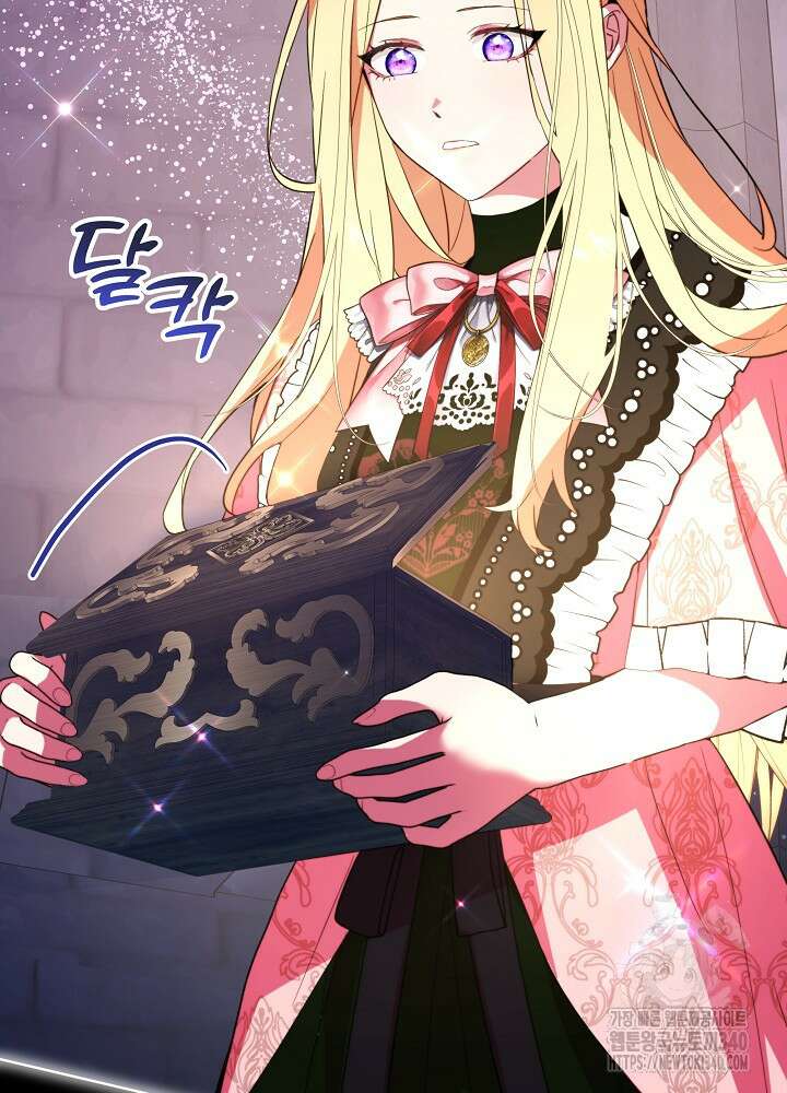 악녀 부활 24시 7화 109