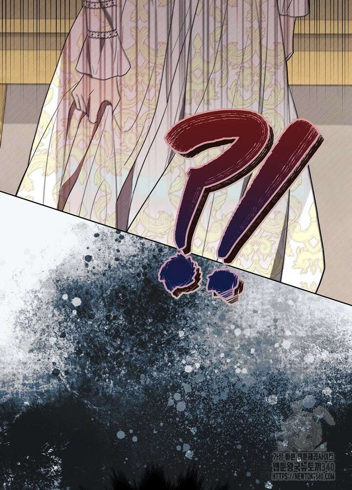 악녀 부활 24시 12화 13