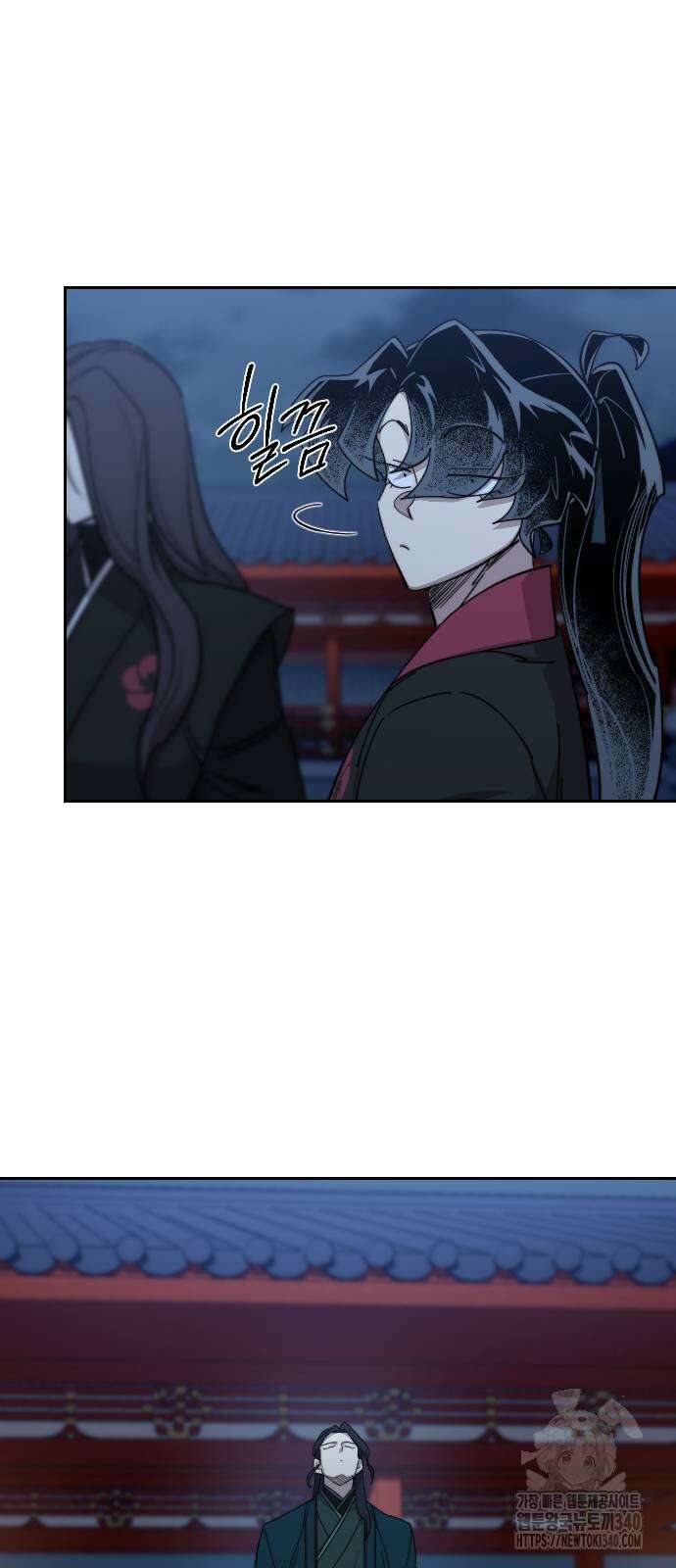 화산귀환 126화 13
