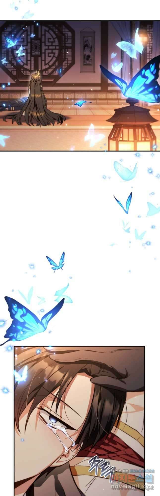 회귀자 사용설명서 89화 17