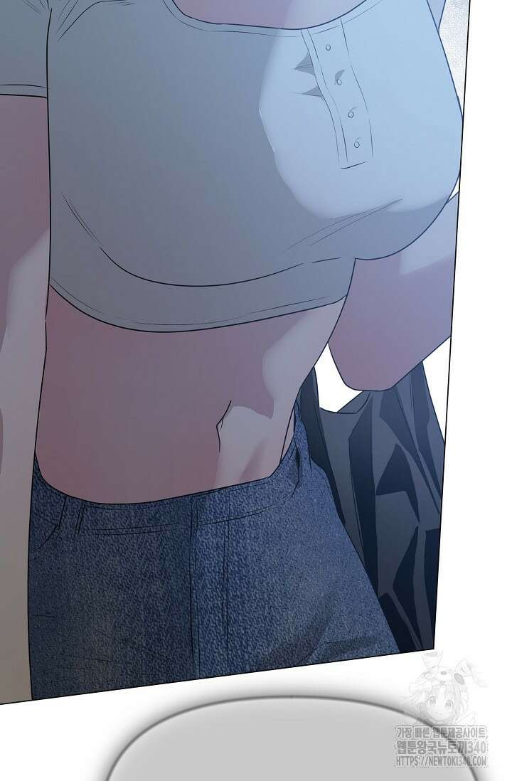 가지고 싶어 16화 16