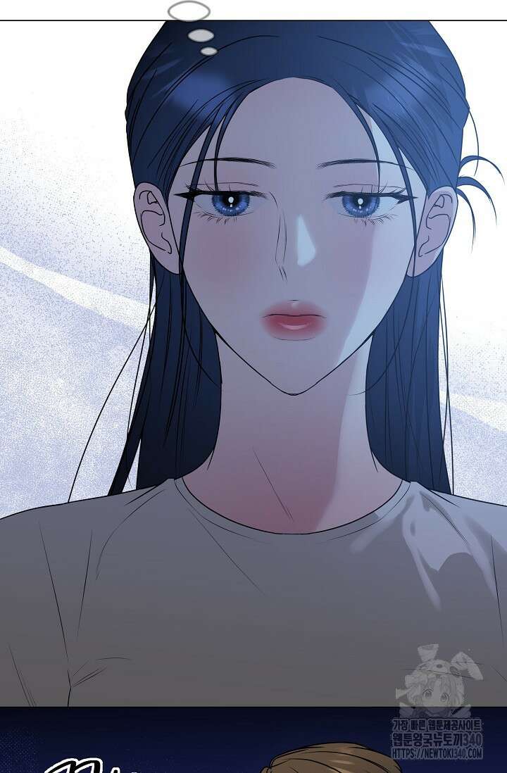 가지고 싶어 16화 19