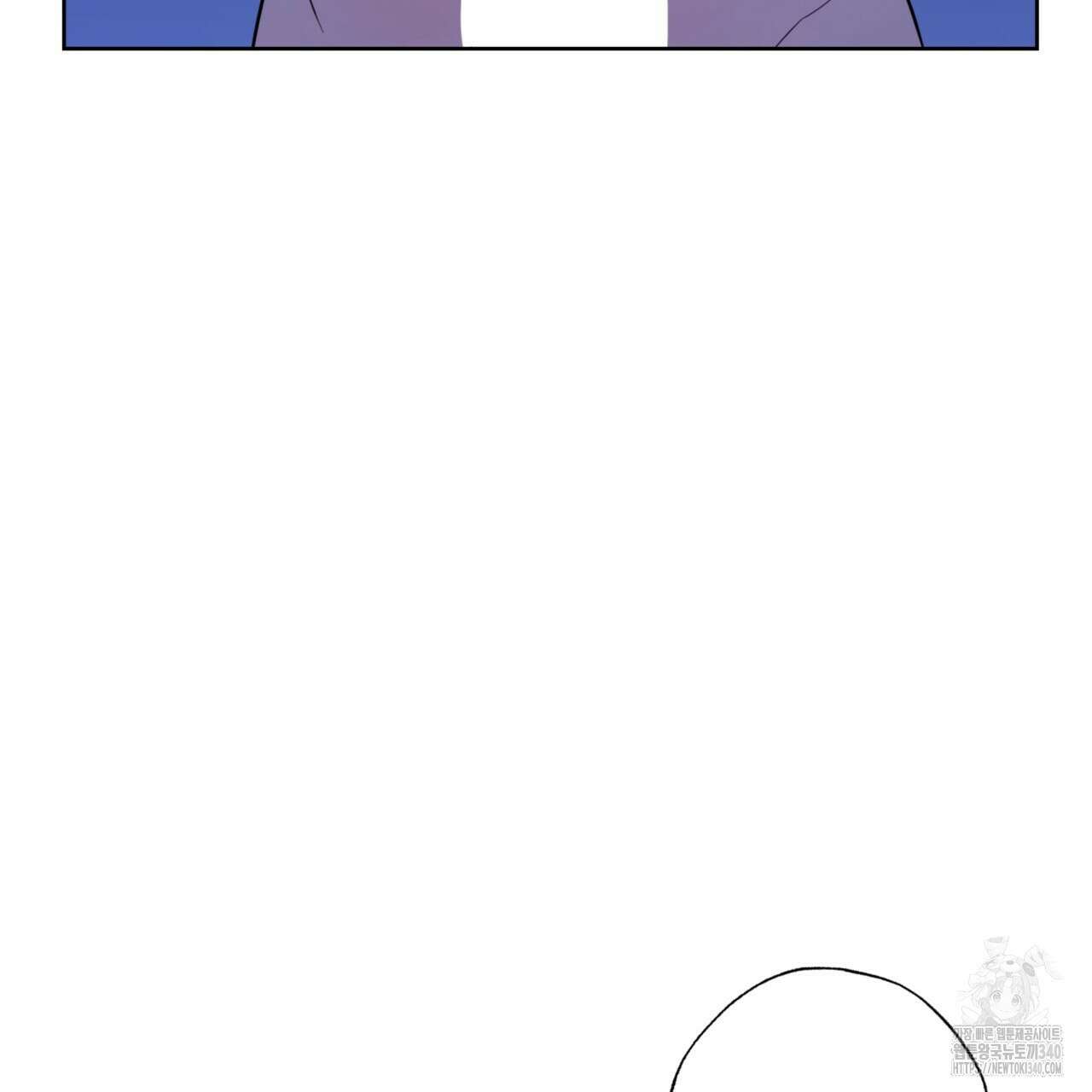 젠틀 포레스트 51화 11