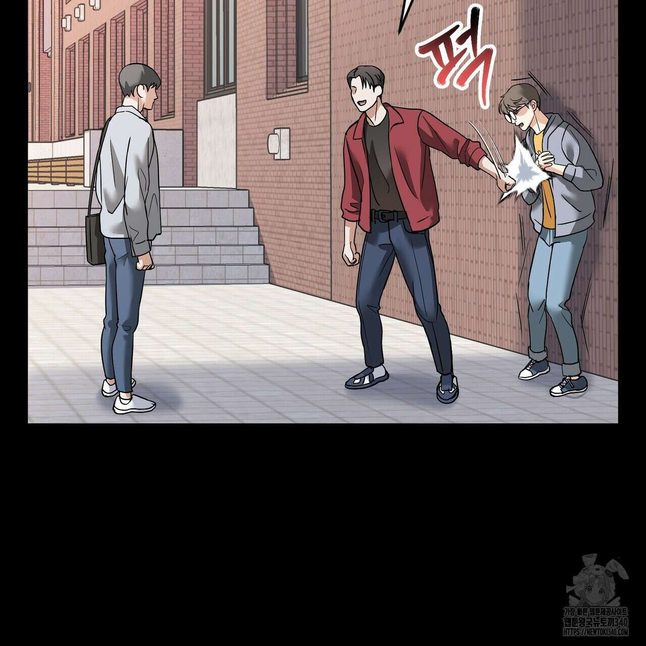사랑은 메타버스를 타고 10화 19