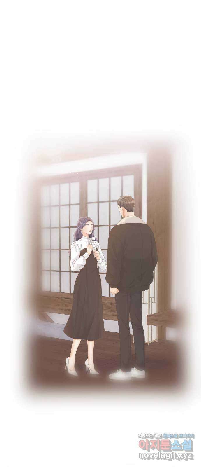 순수한 동거생활 87화 17