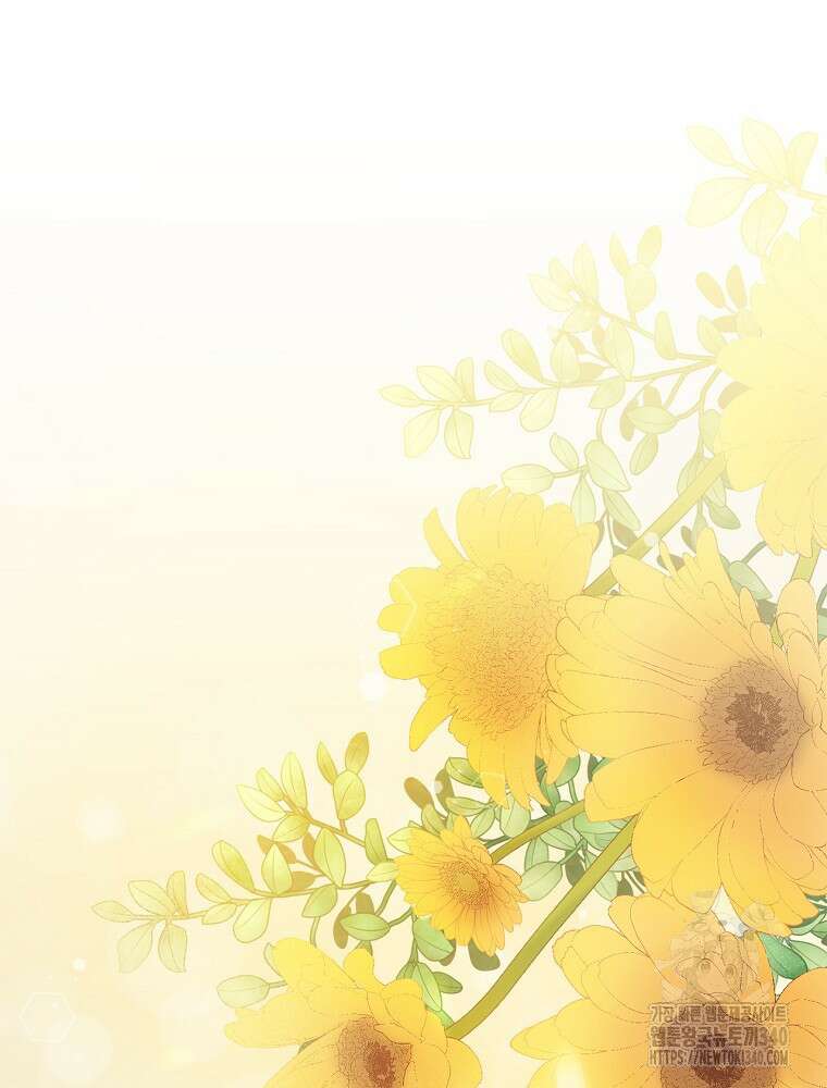 시한부를 즐겼을 뿐이었는데 3화 18
