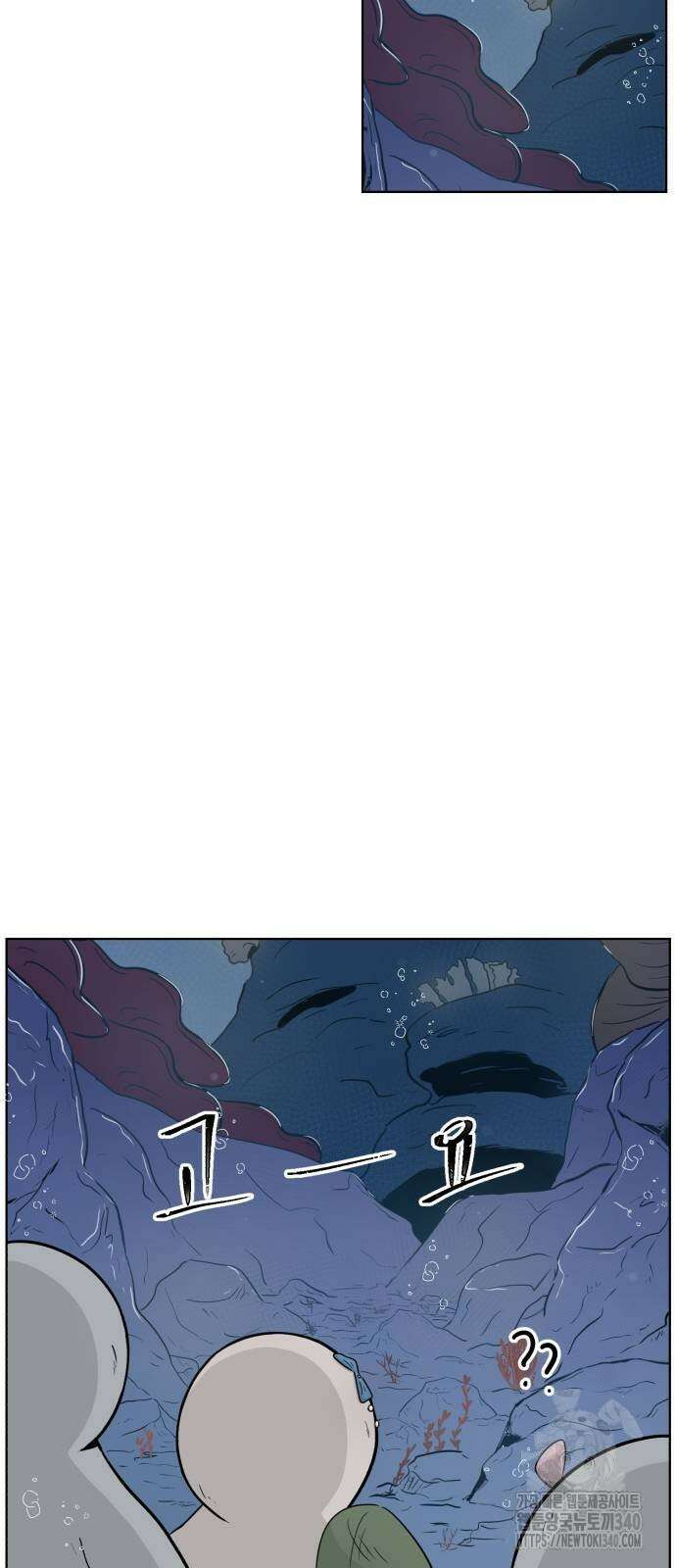 문어숙희숙회 4화 4