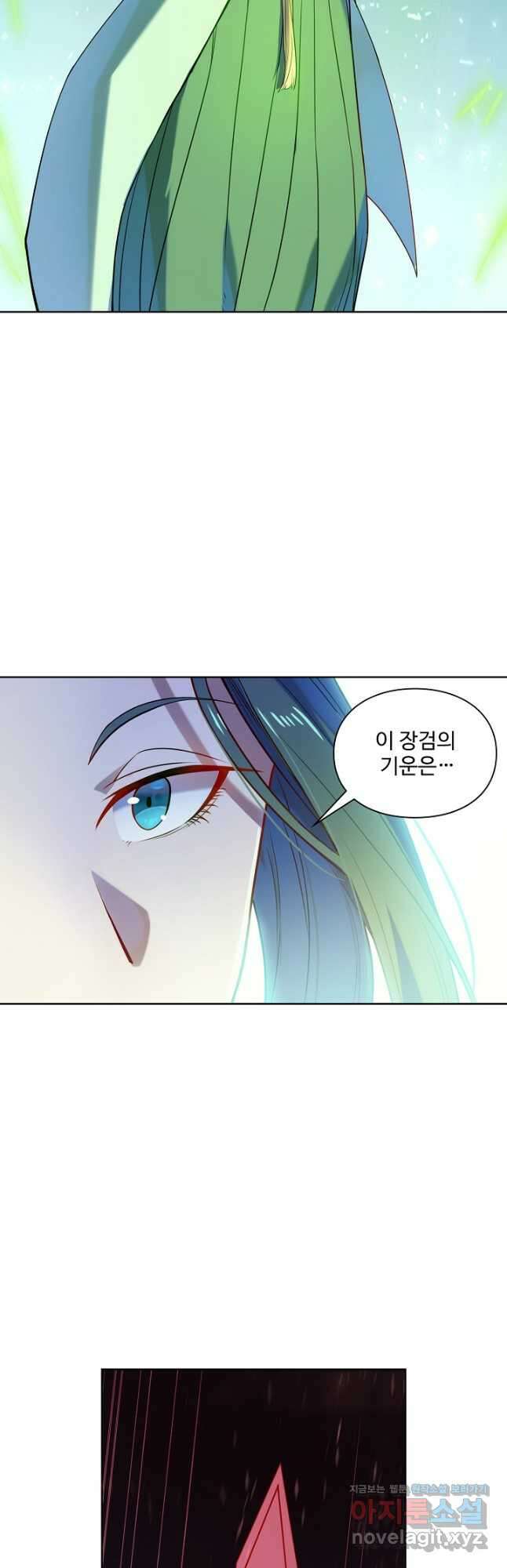 백련성신 1182화 24