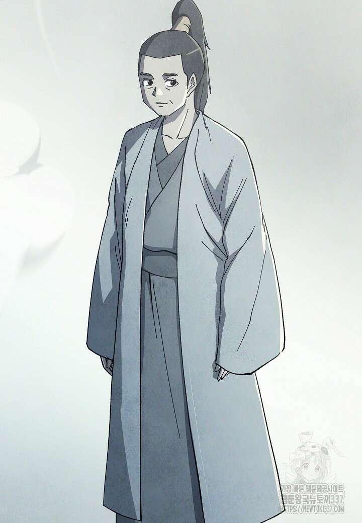 남궁세가 천재 외손자 8화 2
