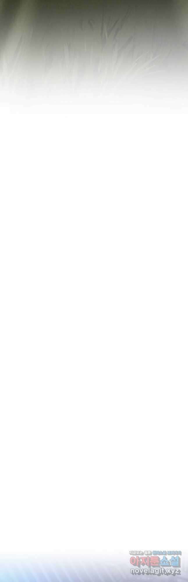 흑백무제 42화 49
