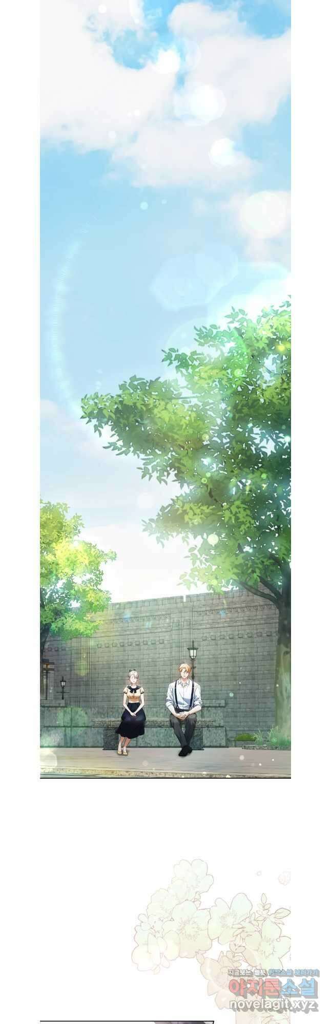 백작가의 불청객들 135화 39