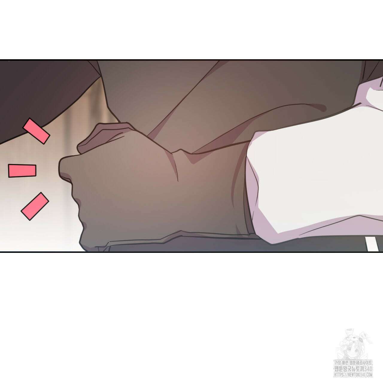 하나만 고를 필요 없잖아? 14화 21
