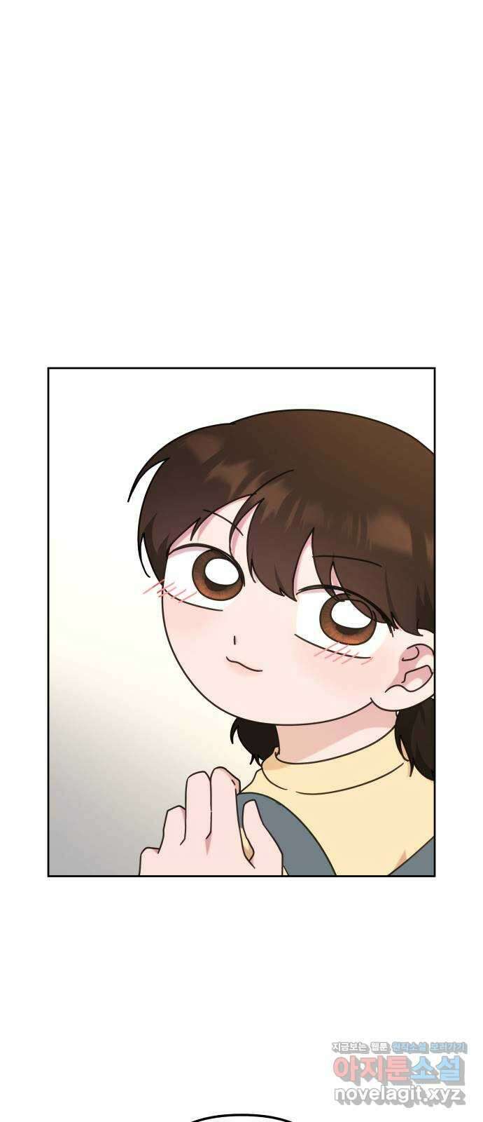 사서고생! 114화. 첫 의미 19