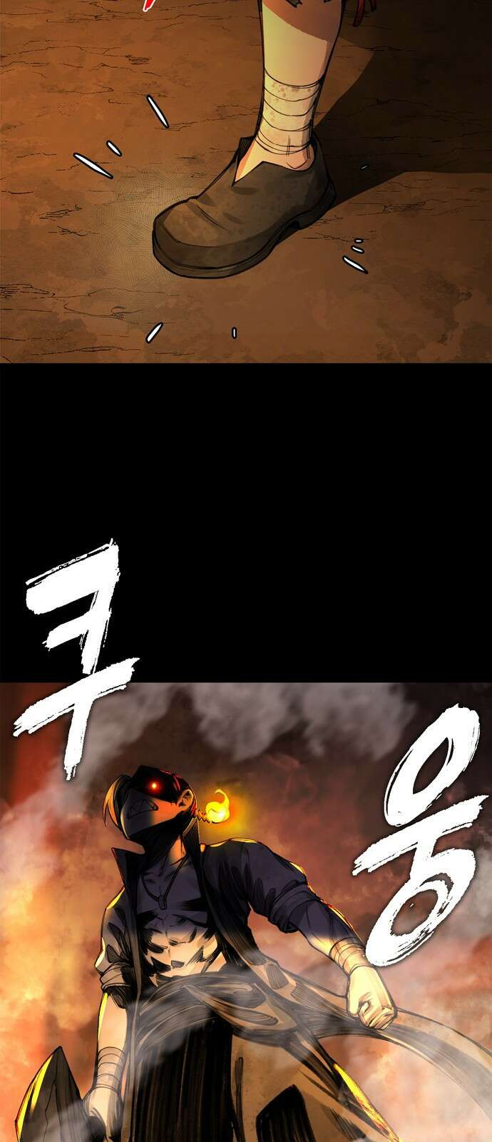 화염의 피스메이커 001화 : 첫번째 망치질 38