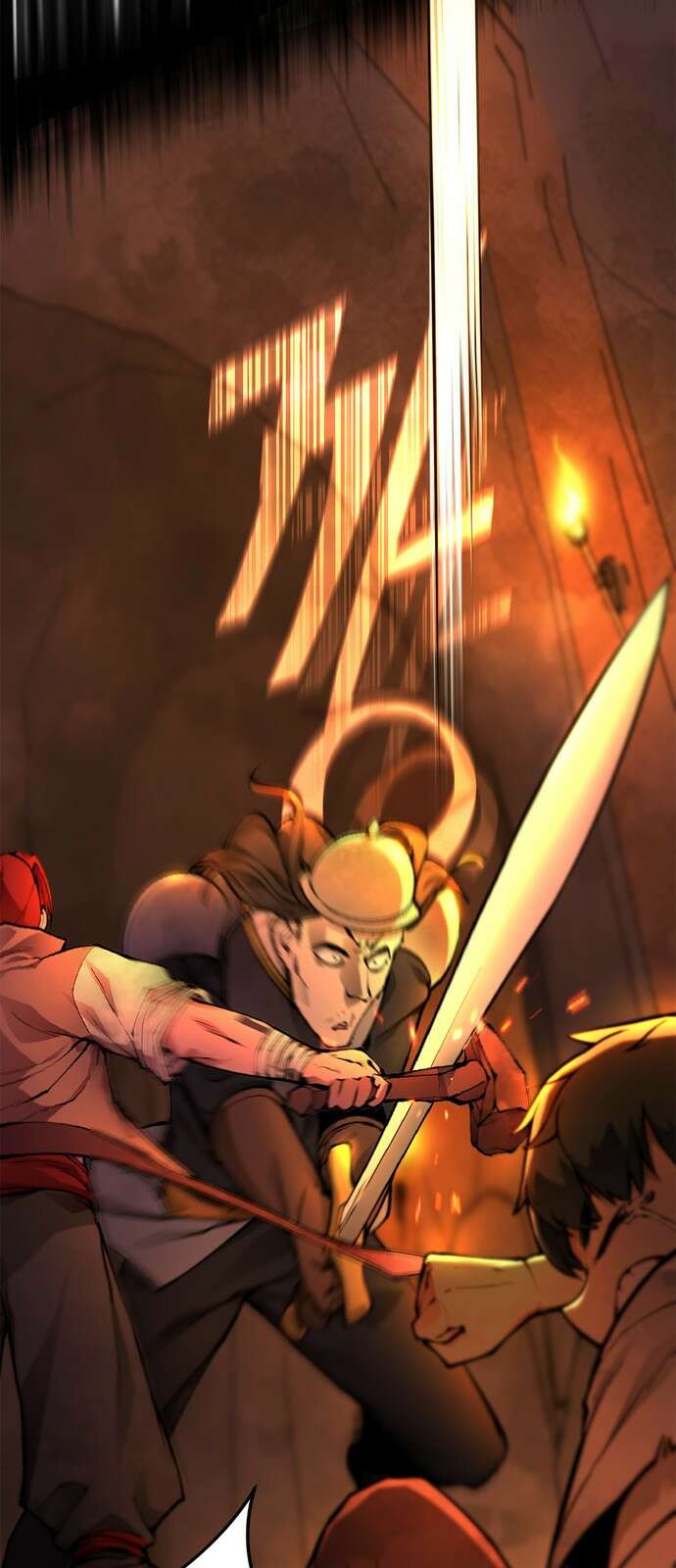 화염의 피스메이커 001화 : 첫번째 망치질 64