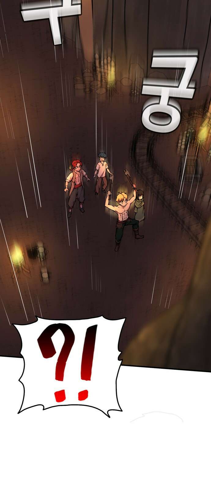 화염의 피스메이커 001화 : 첫번째 망치질 154