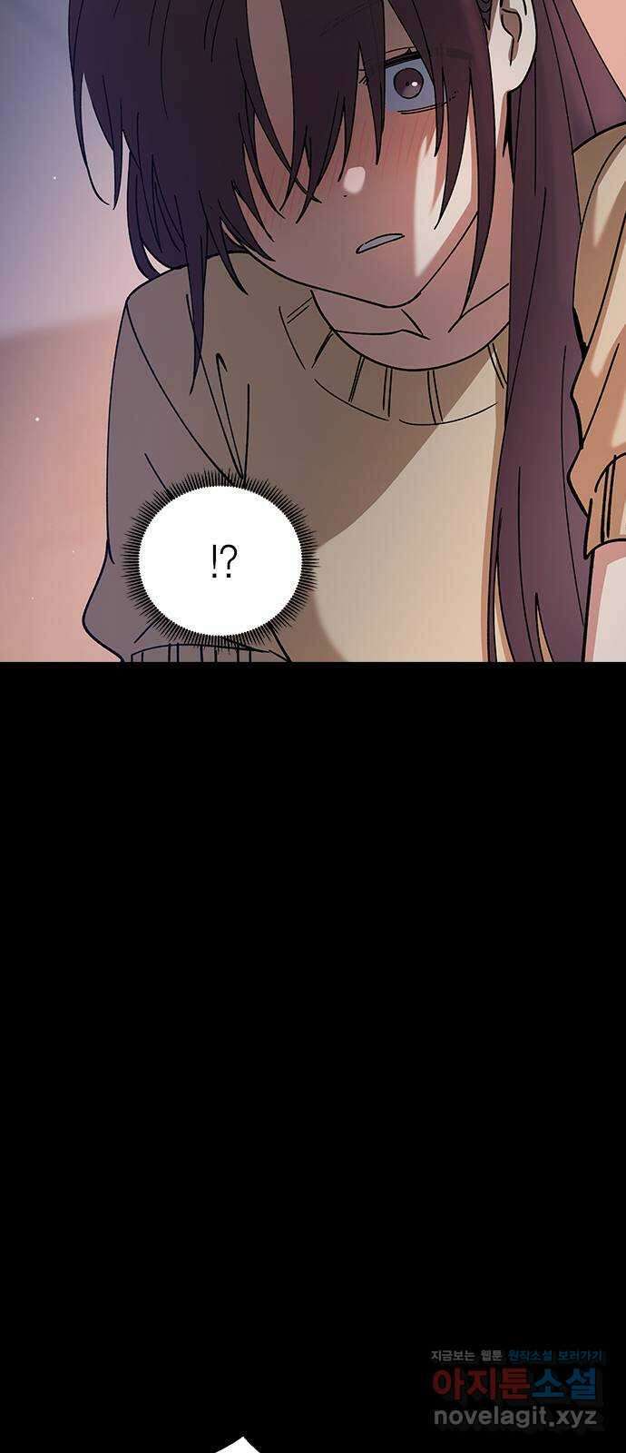 전생연분 103화 제 연인이 되어주세요 33