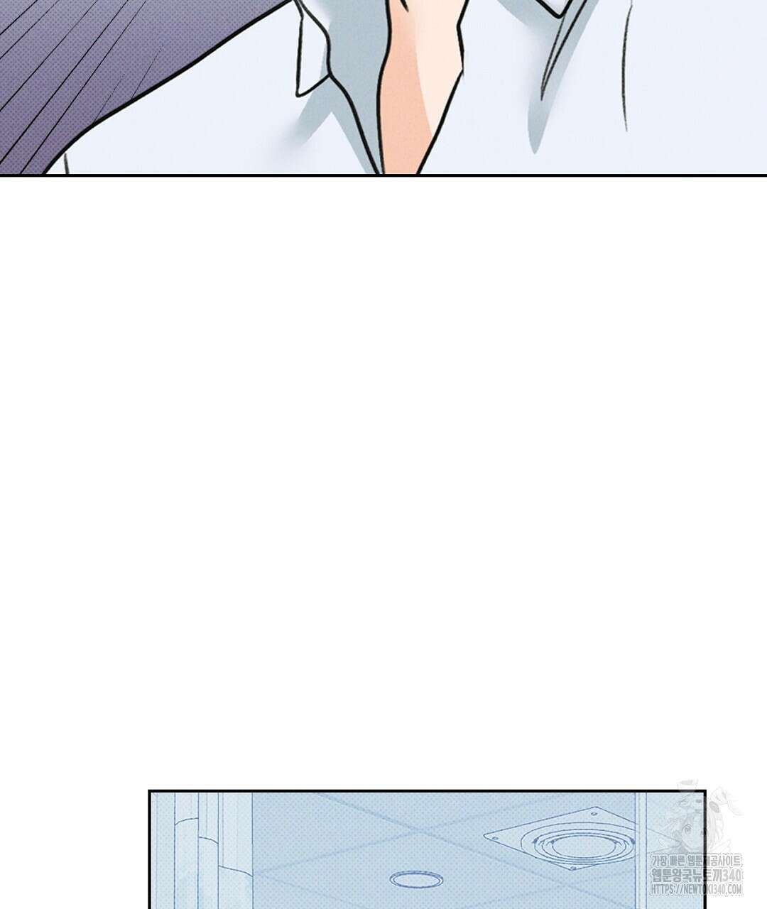 보름달이 뜨면 12화 17