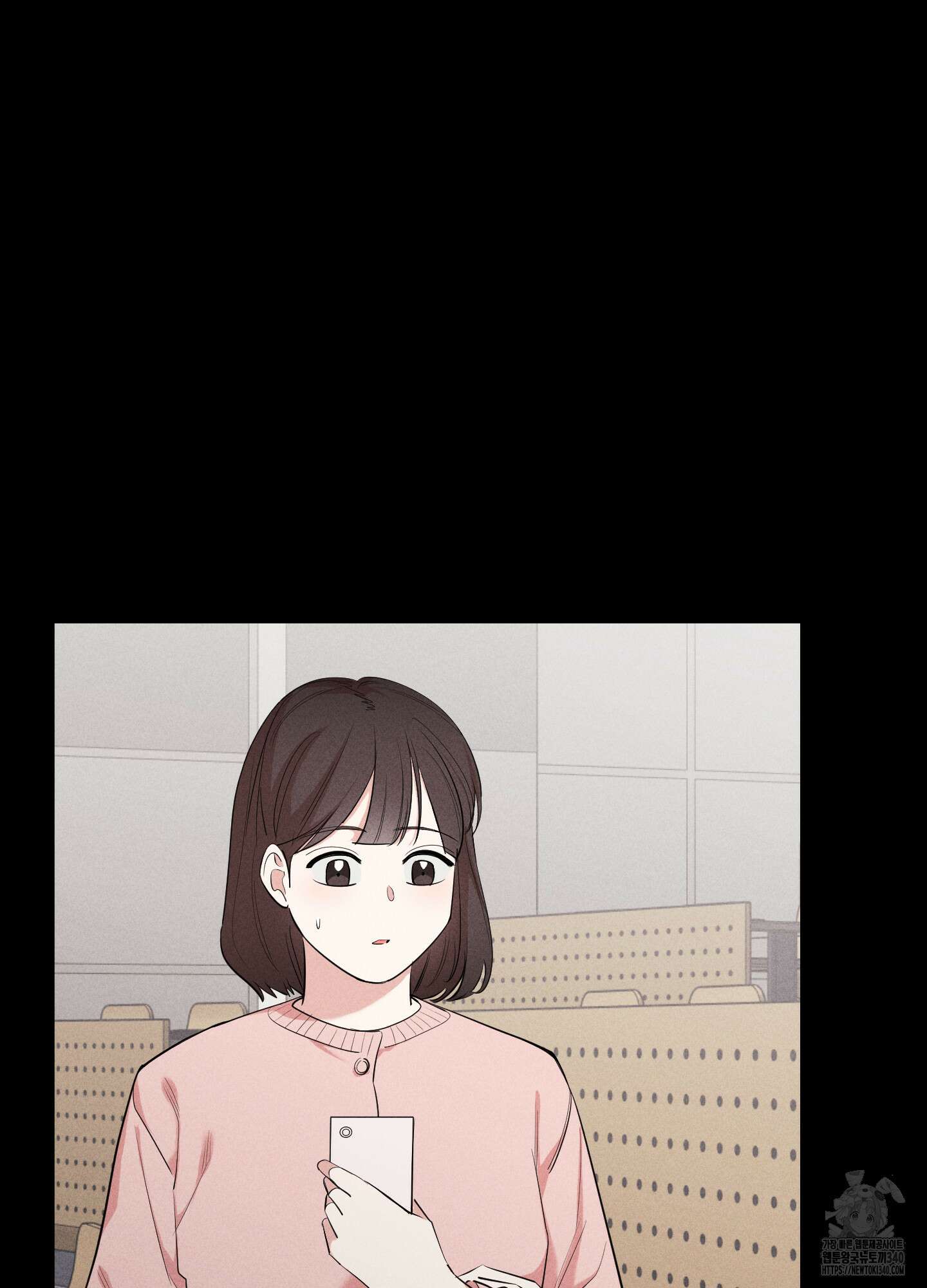 오늘부터 연하남 22화(시즌1 최종화) 15