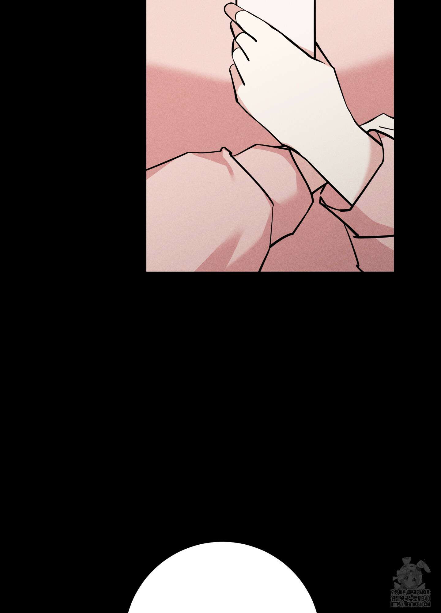 오늘부터 연하남 22화(시즌1 최종화) 17