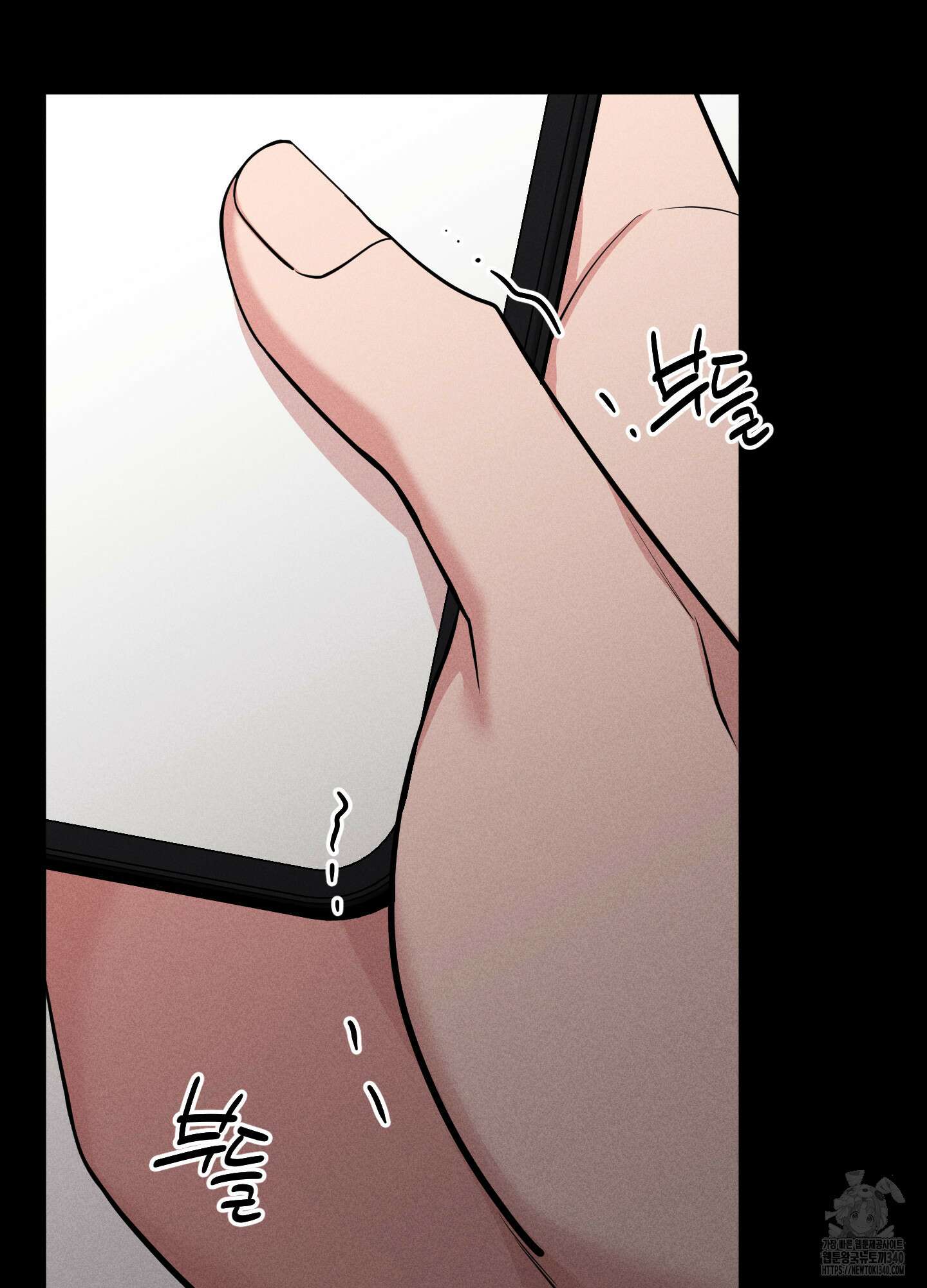 오늘부터 연하남 22화(시즌1 최종화) 22