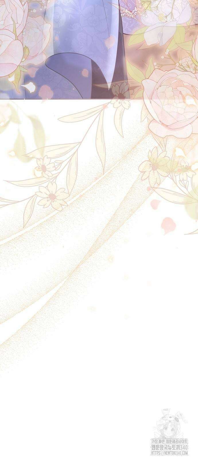 시녀님은 육아가 싫어요 34화 3