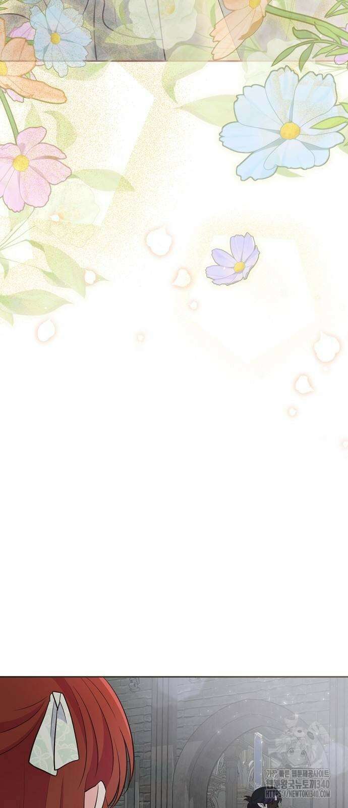 시녀님은 육아가 싫어요 34화 59