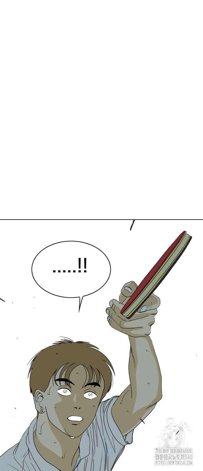 펜홀더 47화 5