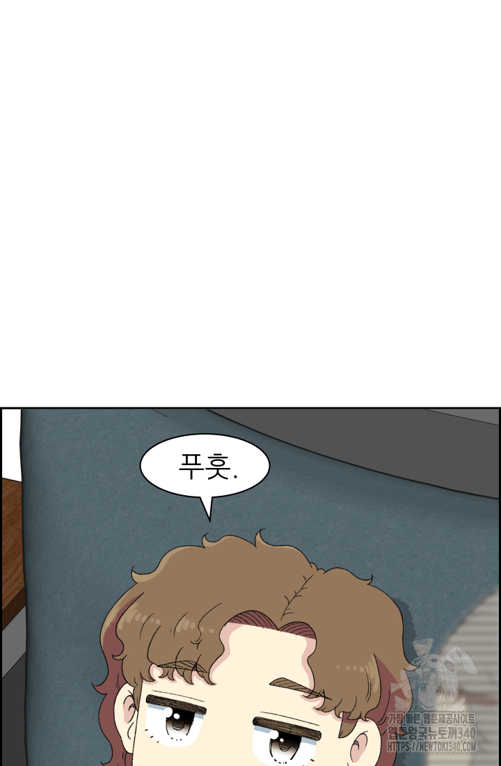 다시 태어난 베토벤 37화 25