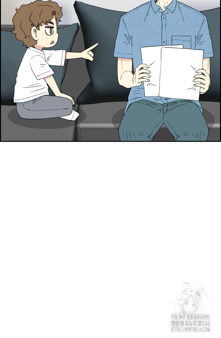 다시 태어난 베토벤 37화 47