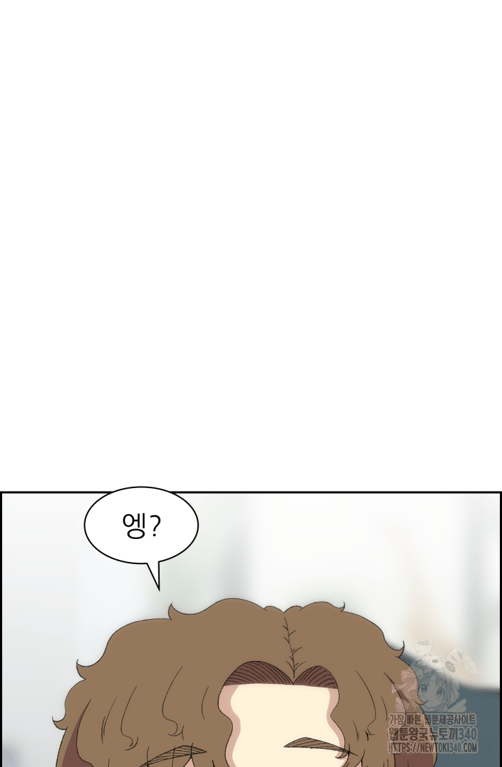 다시 태어난 베토벤 37화 49