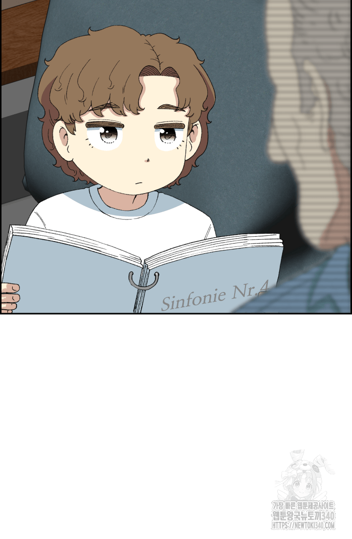 다시 태어난 베토벤 37화 83
