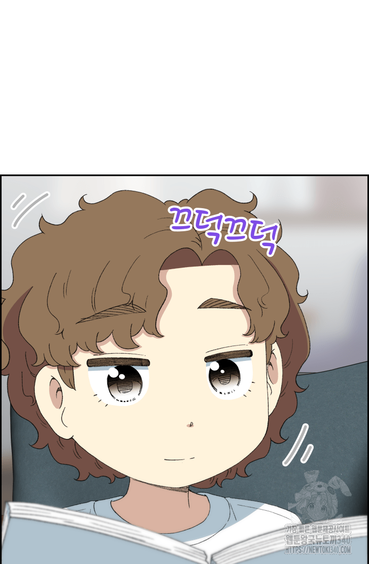 다시 태어난 베토벤 37화 84