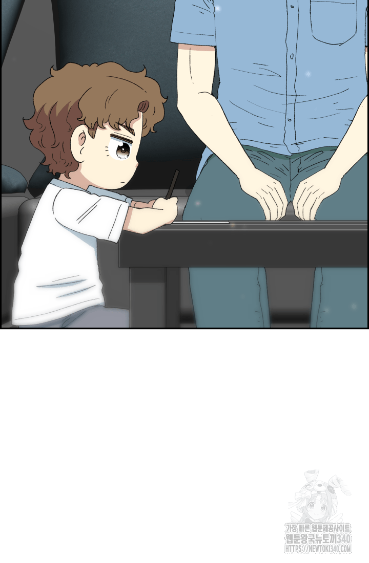 다시 태어난 베토벤 37화 89