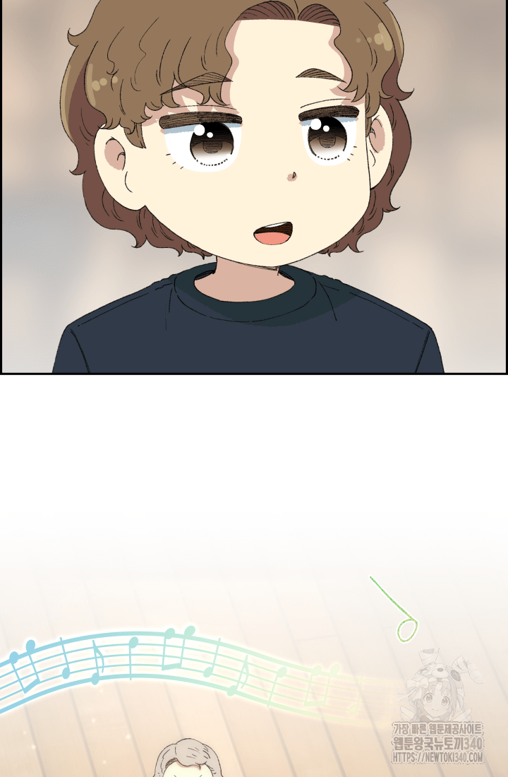 다시 태어난 베토벤 37화 145