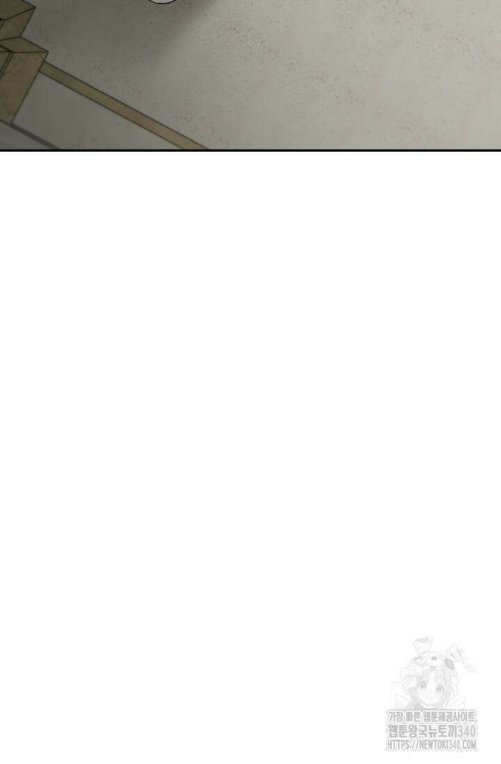 흑막의 어린 후원자 100화 3