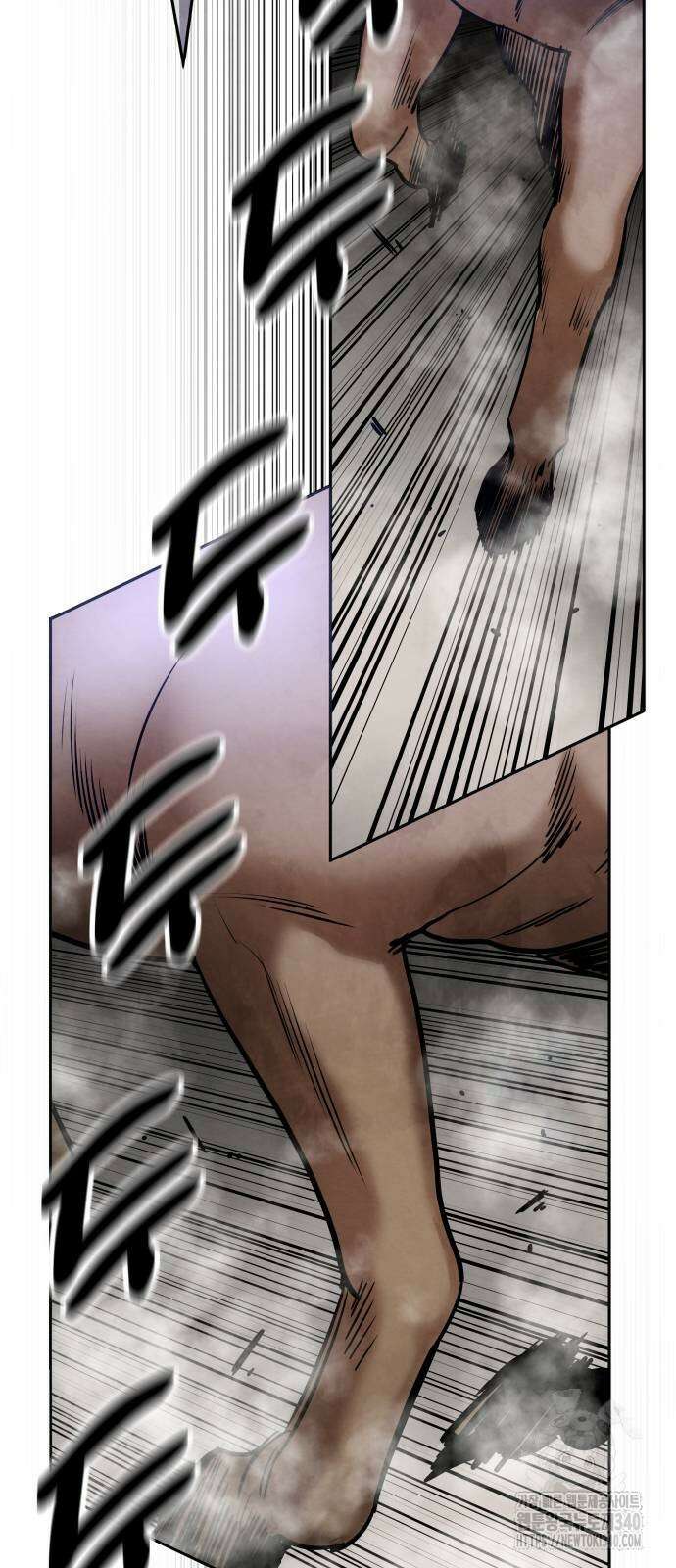 건객 14화 8